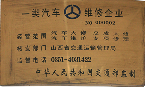 һ���܇ �S����I(y��)