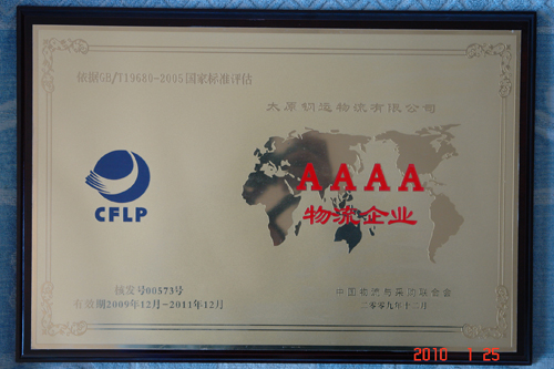 AAAA������I(y��)