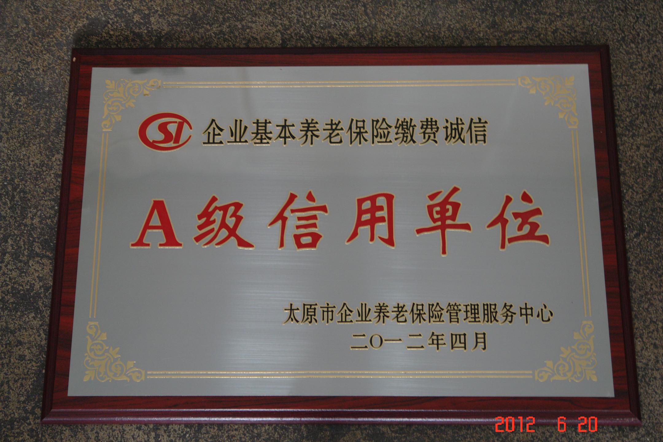 ��I(y��)�����B(y��ng)�ϱ��U(xi��n)�U�M(f��i)�\��A�����Æ�λ