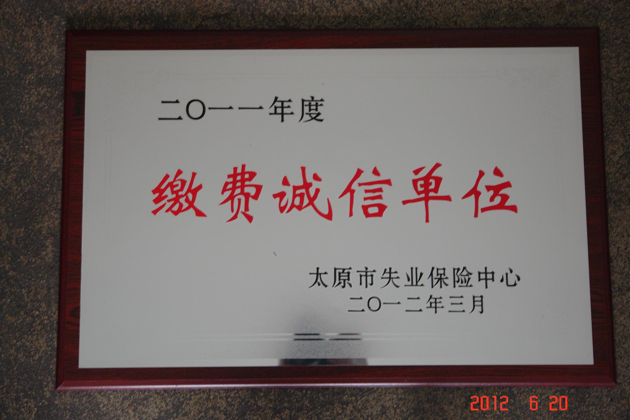 �U�M�\�ņ�λ