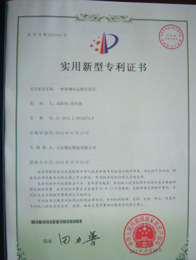 ��һ�N������\(y��n)ݔ���܇(ch��)������